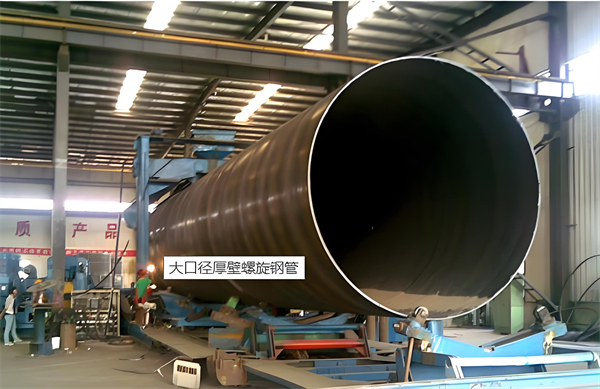 庆阳厚壁螺旋钢管的厚度要求及其在工程中的应用